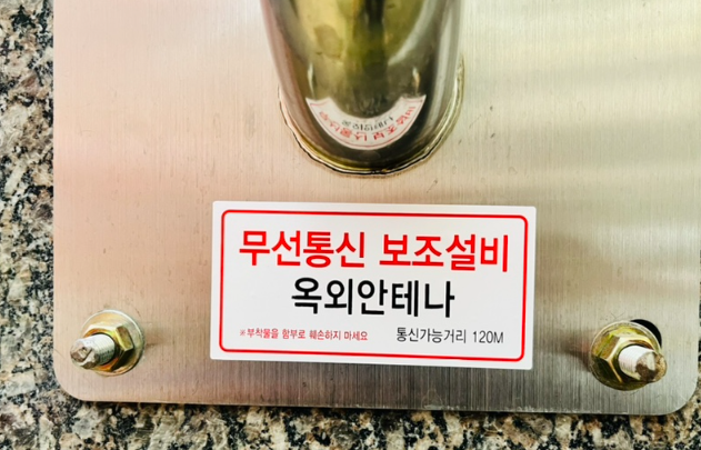 스크린샷 2026-01-11 160026.png