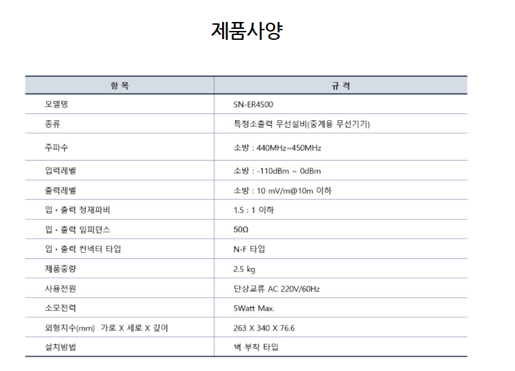 스크린샷 2026-01-11 170747.png